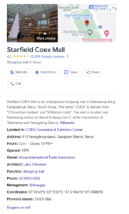 Screenshot of the Starfield Coex Mall's My Business Panel on the Google SERP