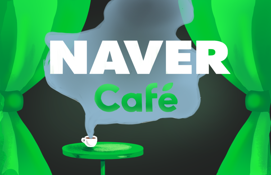 Naver Cafe - Korean Community